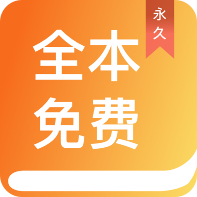 ag体育官方app